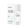 Hoygi Hydrating Moisturizing Essence